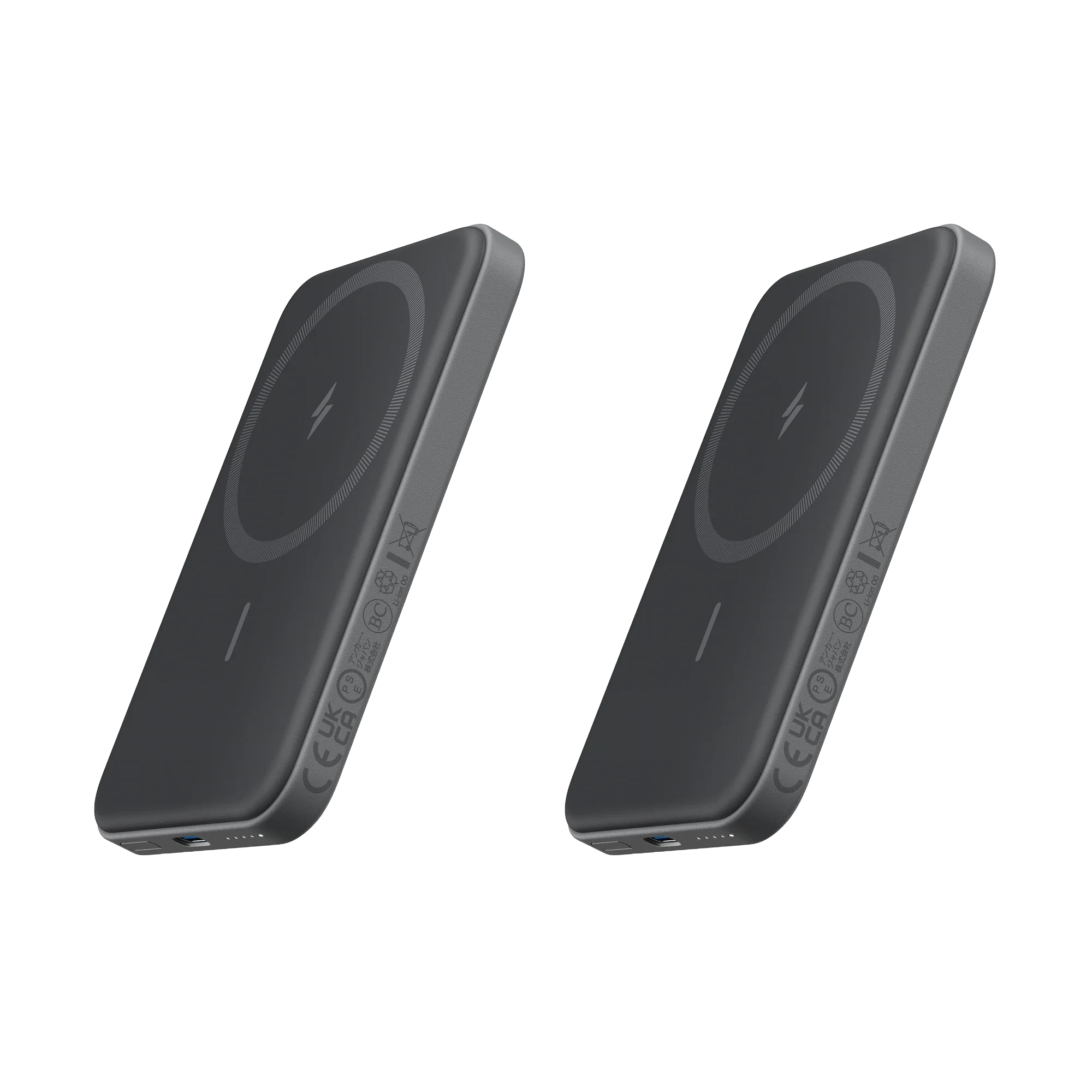 Anker 621 Magnetic Battery (MagGo) 2-Pack