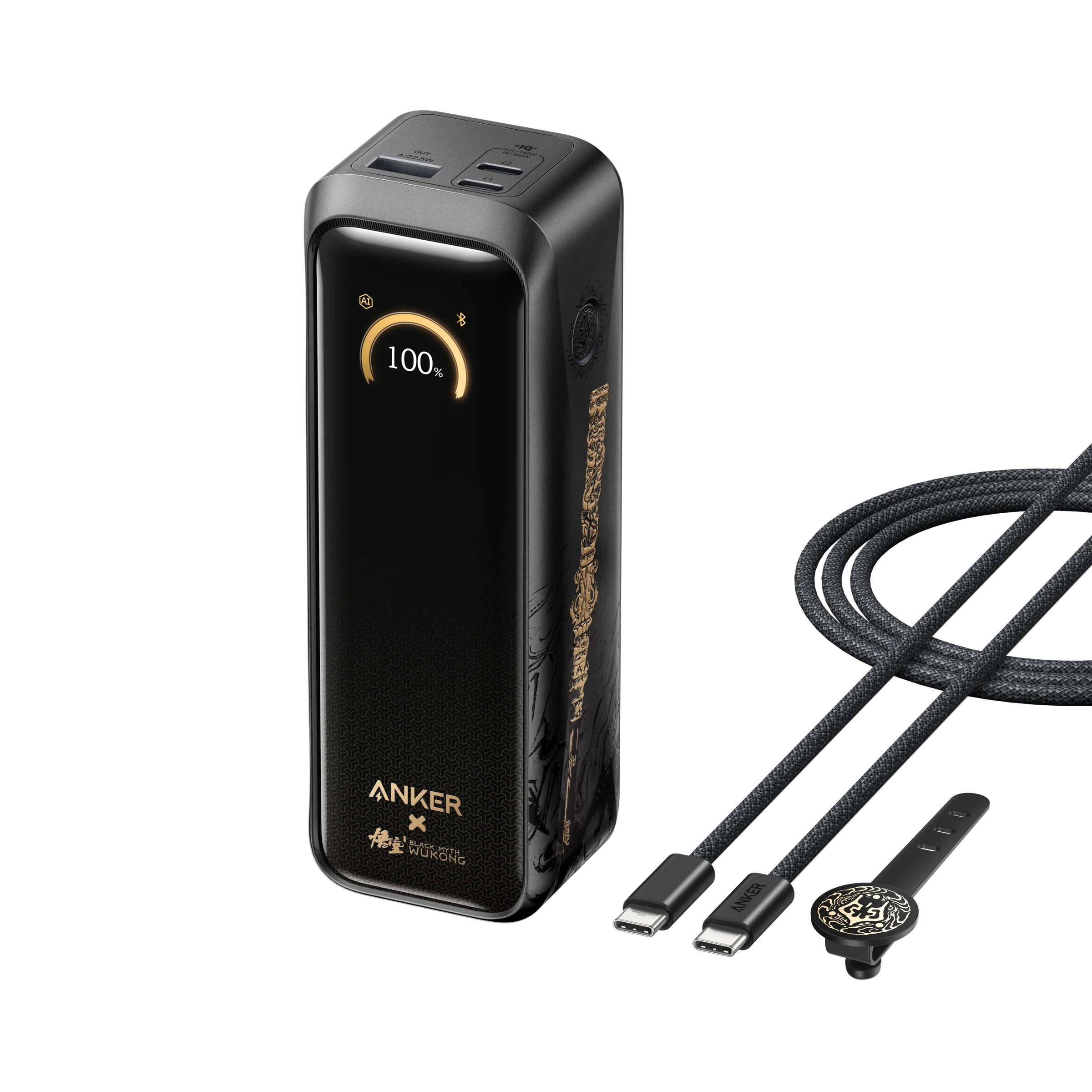 Anker Prime Power Bank (20K, 220W) Black Myth: Wukong Edition